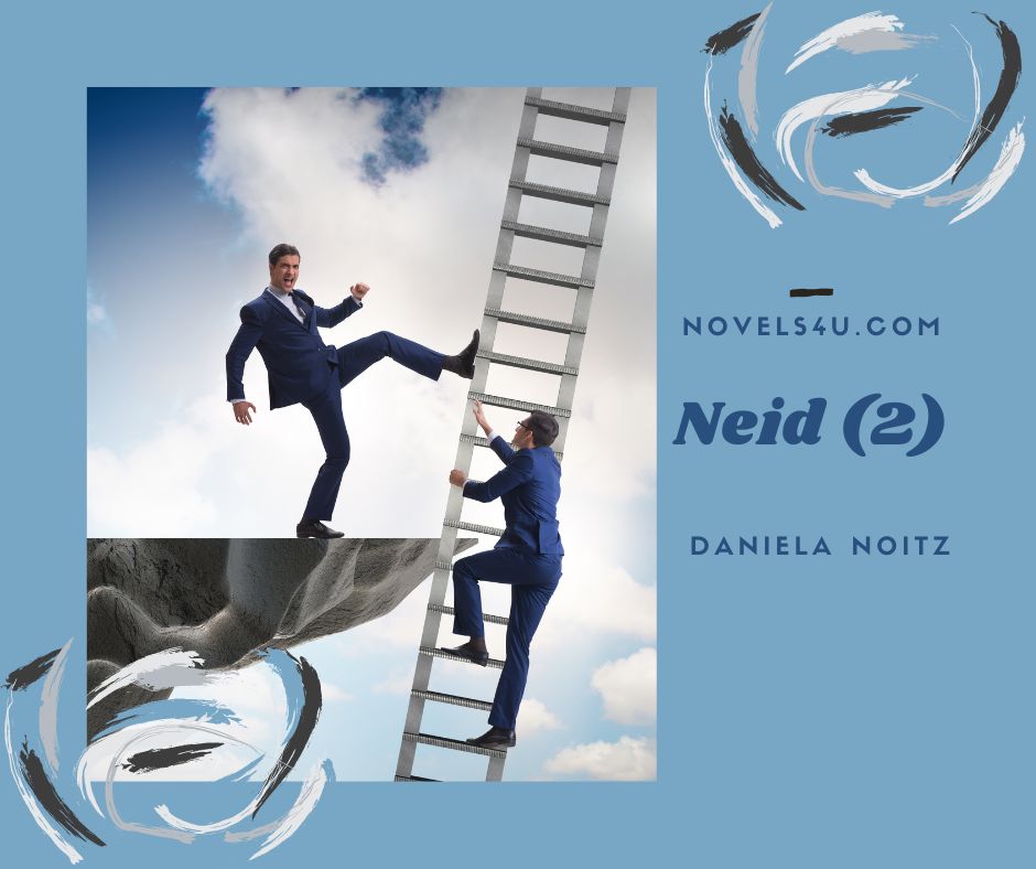 Neid (1) – Alle Geschichten